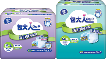 活力褲